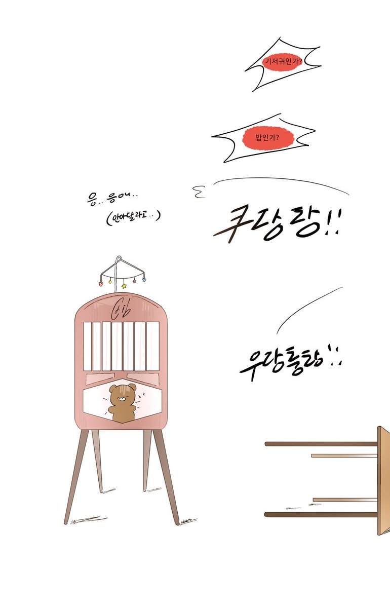 머플러 tweet media