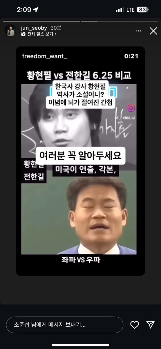 마라톤형 밤의 등대 tweet media