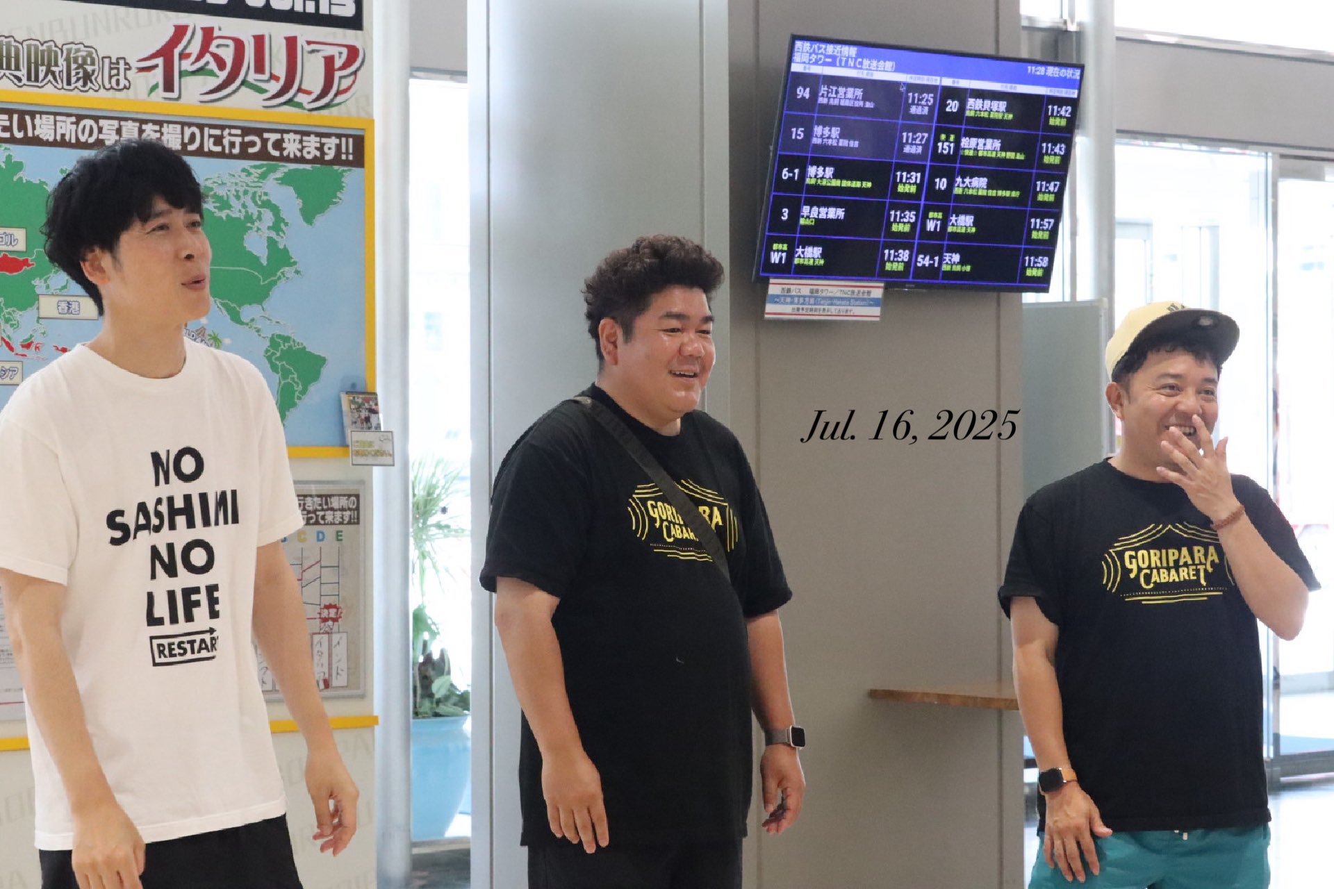 激レア　限定ゴリパラ見聞録 ゴリパラ披露宴 引出物 ゴリけん　斉藤優　矢野ぺぺ Amazon.co.jp: 【初回 ゴリパラ見聞録 Vol.12＜初回限定版