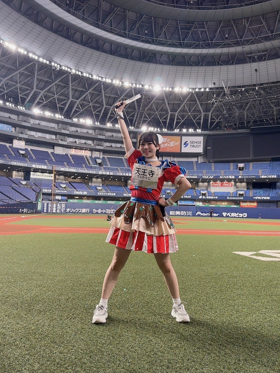 🐻‍❄️天王寺まほだった人 (@osaka24_maho) / Posts / X