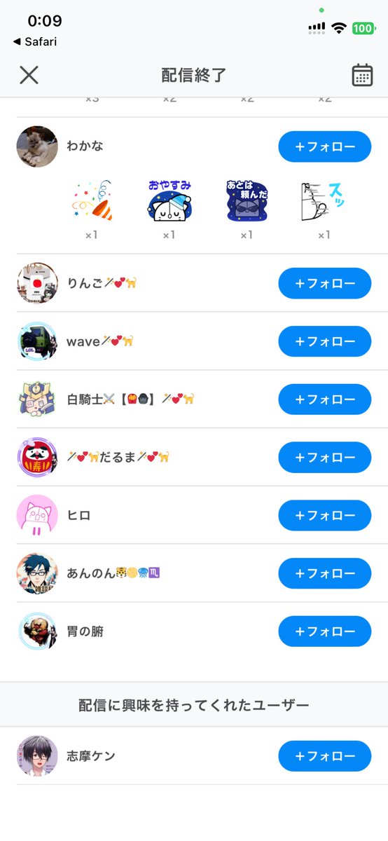 PS_1km's tweet photo. こっちだったw https://t.co/F46LVELL5a