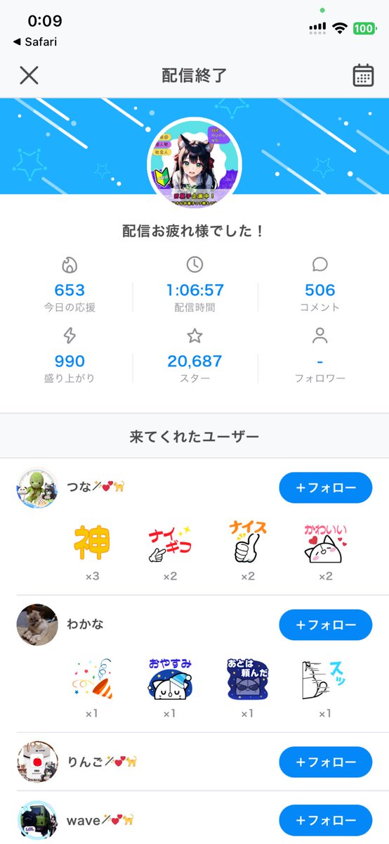 PS_1km's tweet photo. こっちだったw https://t.co/F46LVELL5a