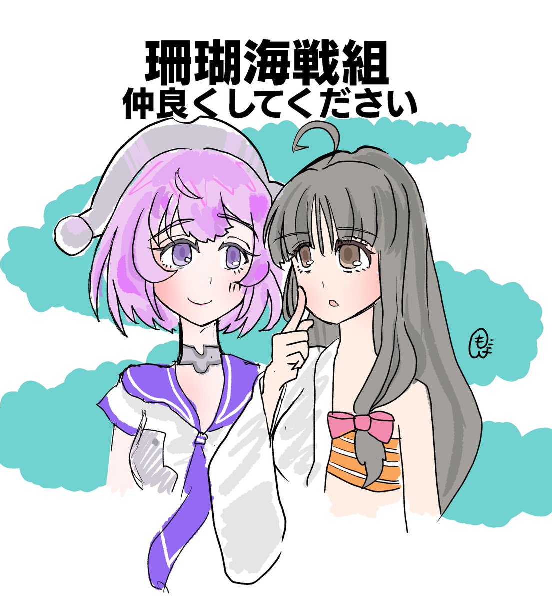 紋@全艦東F20 tweet media