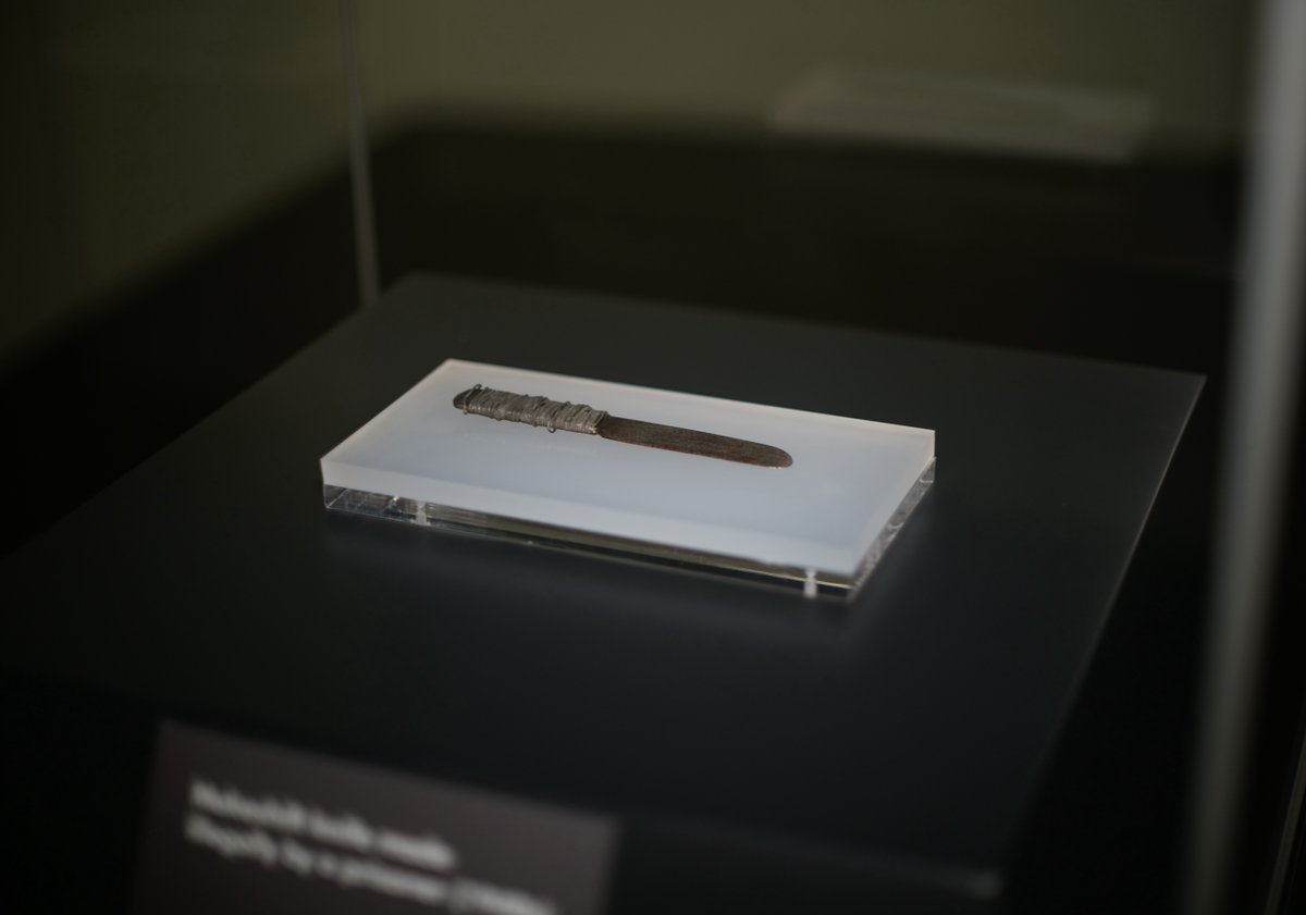 Makeshift knife made illegally by a prisoner (1940s)

Collection of the <a href="/AuschwitzMuseum/">Auschwitz Memorial</a> displayed in <a href="/auschwitzxhibit/">Auschwitz Exhibition</a>