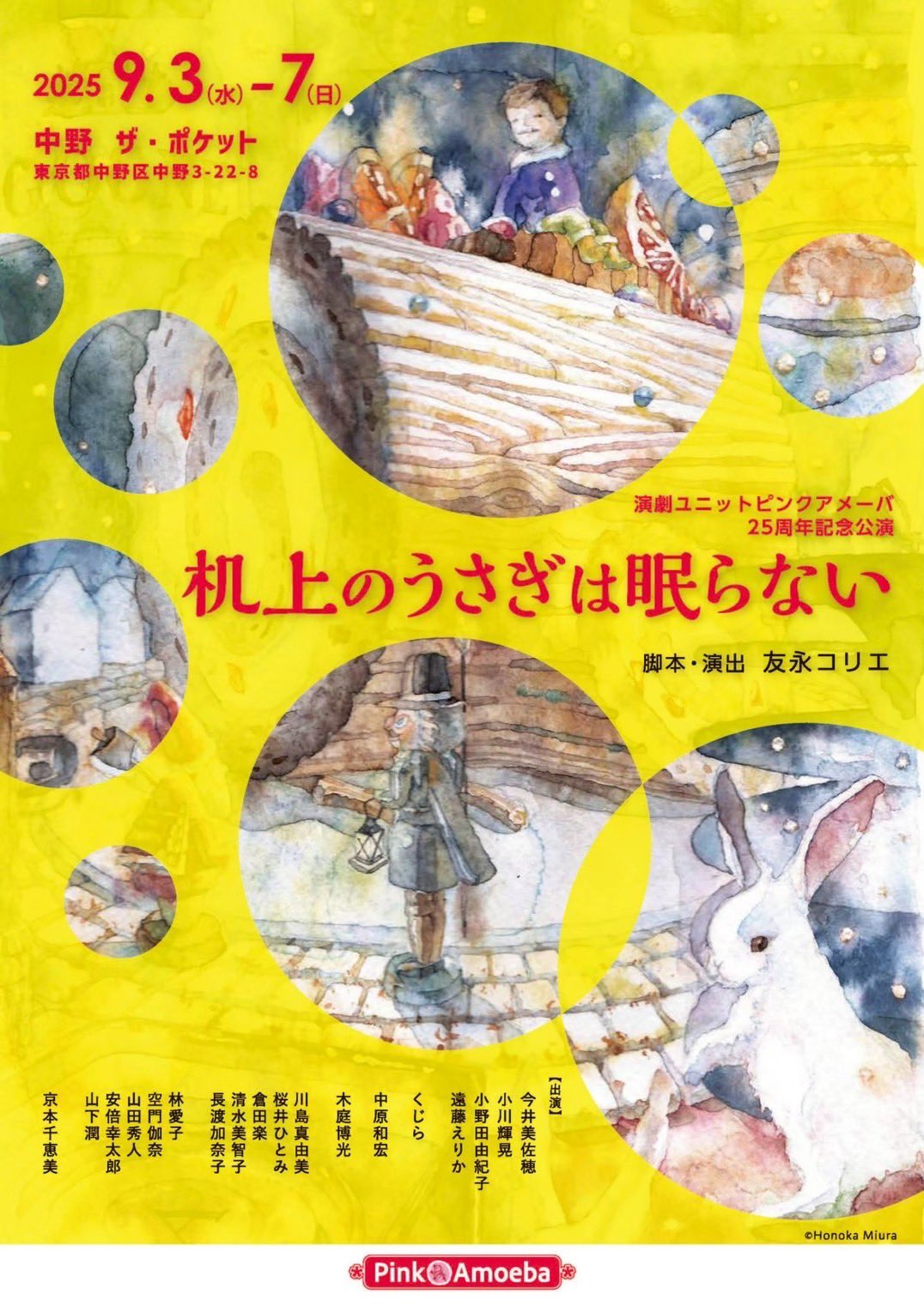 金太郎です 楽天市場】銭形金太郎（CD・DVD）の通販