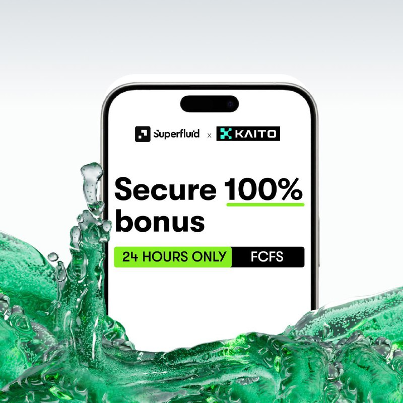 superfluid.eth (@superfluid_hq) on Twitter photo Weโre turning the taps on full blast!
For the next 24 hours only:
๐ ๐๐๐% ๐๐จ๐ง๐ฎ๐ฌ ๐จ๐ง ๐๐ฅ๐ฅ ๐๐๐ ๐๐ฅ๐ฅ๐จ๐๐๐ญ๐ข๐จ๐ง๐ฌ via <a href="/KaitoAI/">Kaito AI ๐</a> Capital Launchpad
Thatโs right, invest $100 โ get $200 worth of SUP
First come, first served.
Streams move fast. Yaps move faster. Weโre turning the taps on full blast!
For the next 24 hours only:
๐ ๐๐๐% ๐๐จ๐ง๐ฎ๐ฌ ๐จ๐ง ๐๐ฅ๐ฅ ๐๐๐ ๐๐ฅ๐ฅ๐จ๐๐๐ญ๐ข๐จ๐ง๐ฌ via <a href="/KaitoAI/">Kaito AI ๐</a> Capital Launchpad
Thatโs right, invest $100 โ get $200 worth of SUP
First come, first served.
Streams move fast. Yaps move faster.