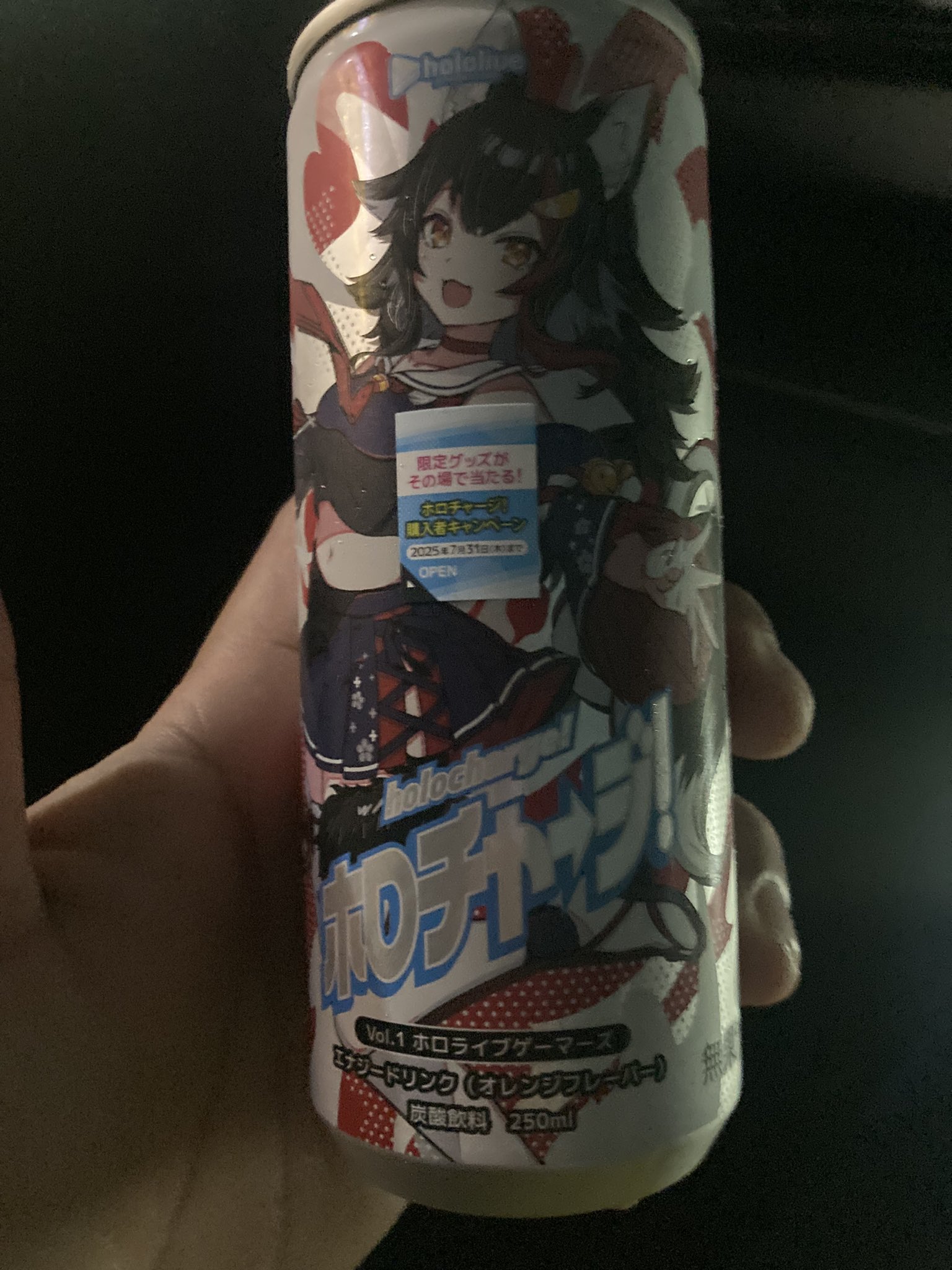 【クロちゃん】4点纏めて購入 サイボーグクロちゃん = CYBORG KURO CHAN 4 - メルカリ