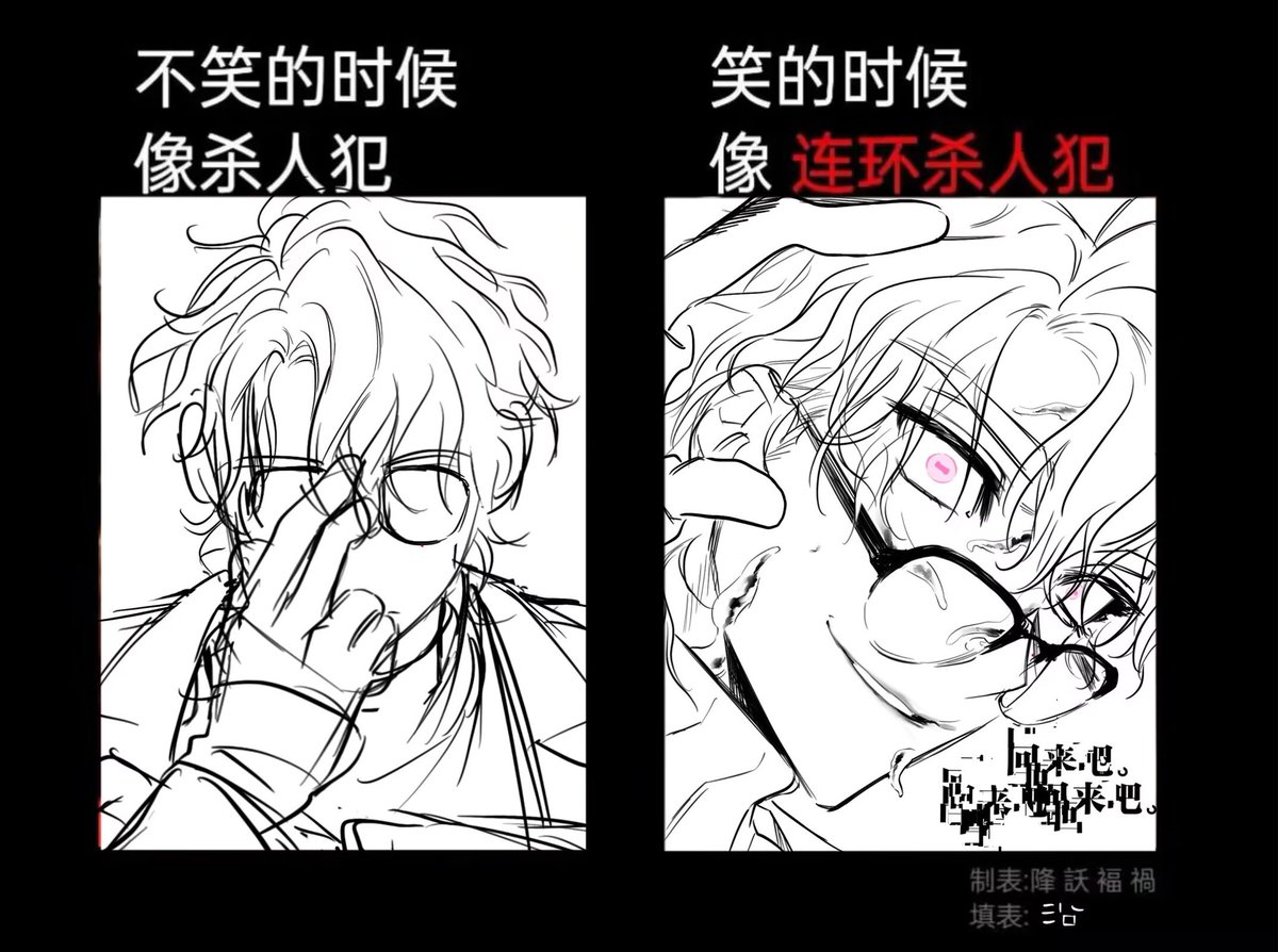 沿 tweet media