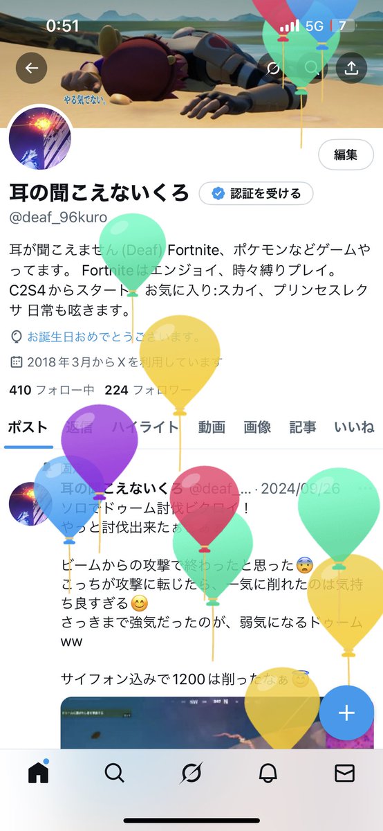 風船飛びました〜

いやぁ、あっという間にって感じる🙄
ローグライクにハマってて、通常マッチあんま行ってないけど、通常、リロード、OG、BLITZはやる気はある笑
仕事後、帰宅後のゲームが楽しい✌️

今後も色々頑張っていきます。