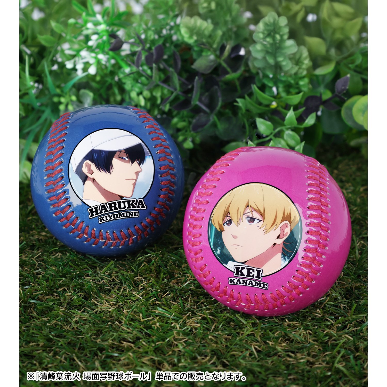 忘却バッテリーグッズセット 忘却バッテリー グッズ新作速報 (@boukyaku_goods) / X