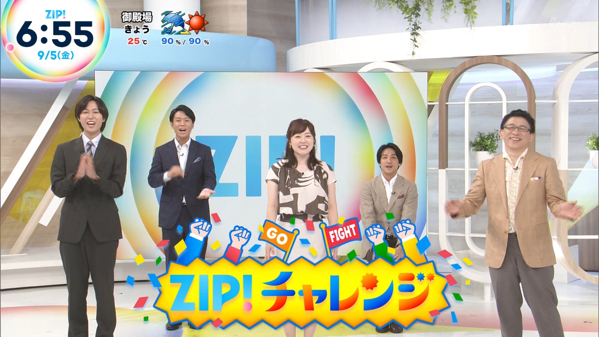 naa様確認ページ♡ FLYING HONU（フライングホヌ） 成田ーホノルル間定期運航情報|ANA