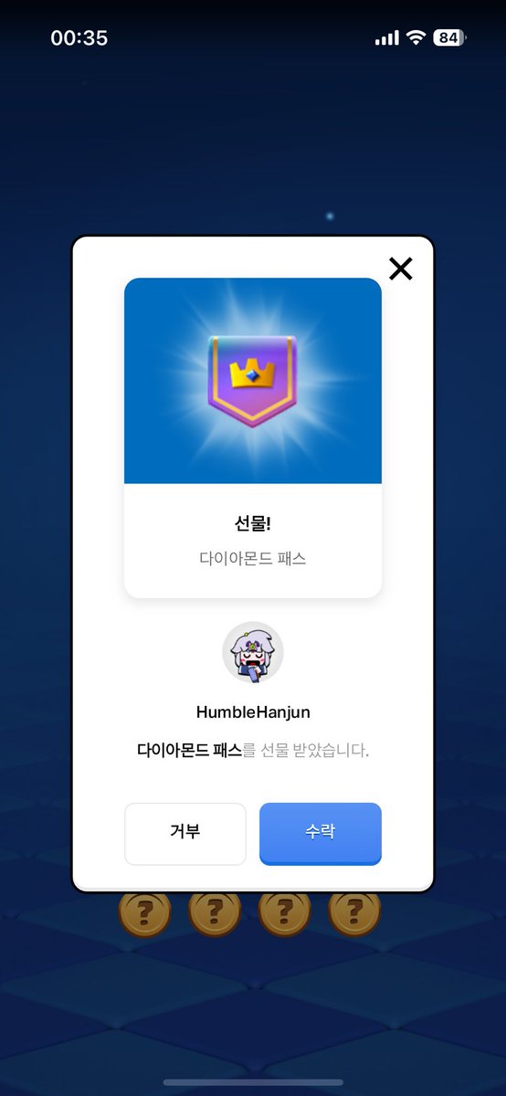 Rlgnsrla's tweet photo. @Hanjun_Dark 🤩🥳😖🥰😘🤩🙇🧧🤭🥳 https://t.co/z9Kep6nCl1