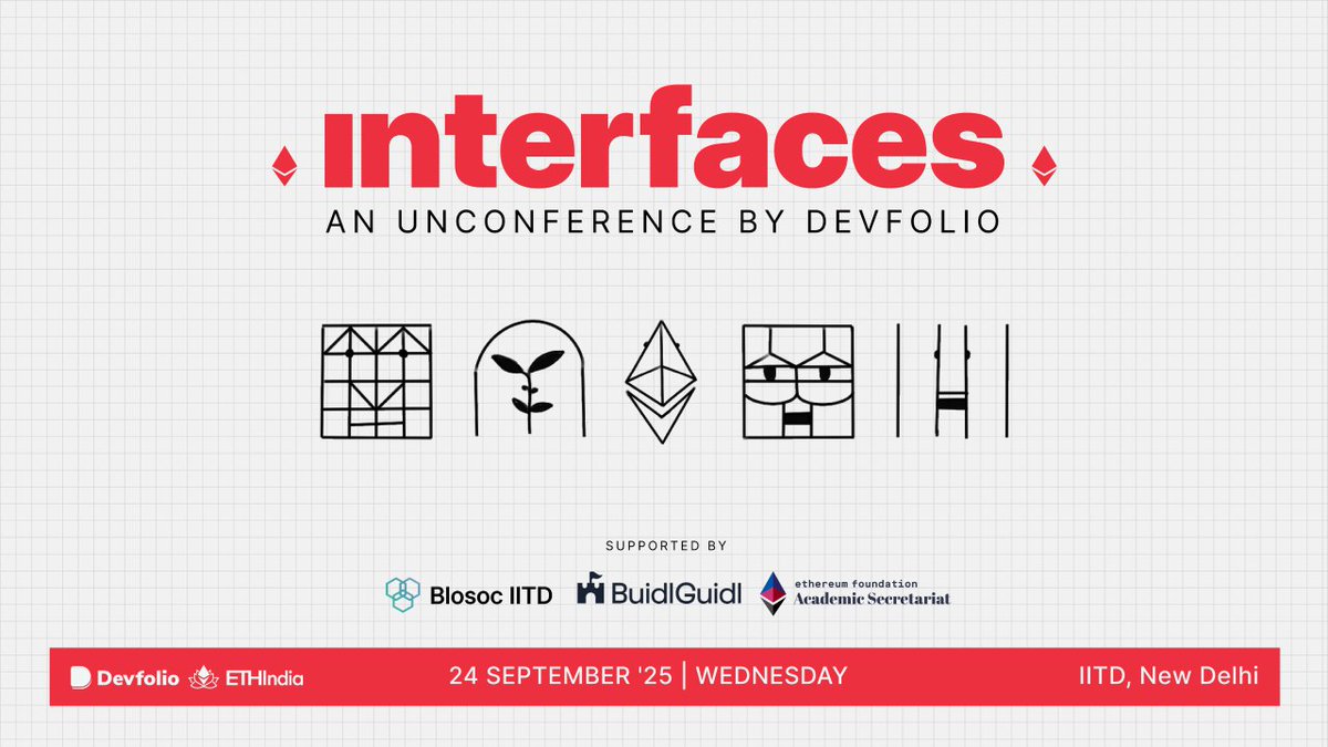 以太坊主题与赞助方的 Interfaces 2025 活动海报