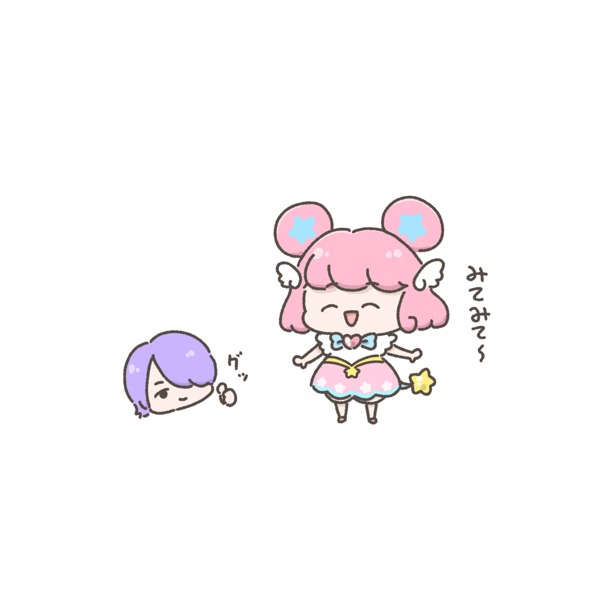 わたちゃん★気軽にコメントください様 リクエスト 9点 まとめ商品 わたぬき わたこ🧸お仕事募集中 on X: 