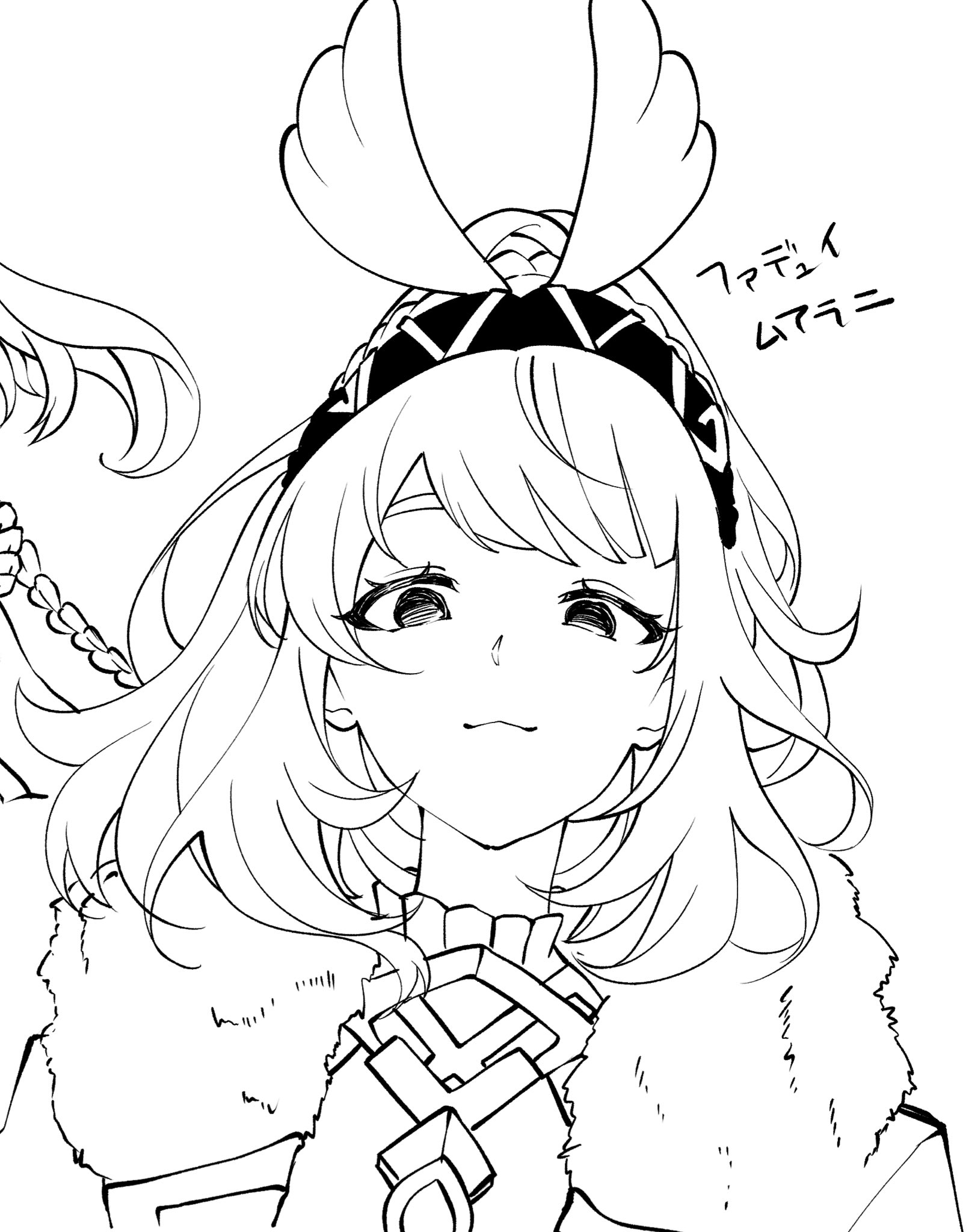 絵のリク 💗🐱にゃん🐱💗 ⚠️Repost is prohibited👺 skebのリク絵でした