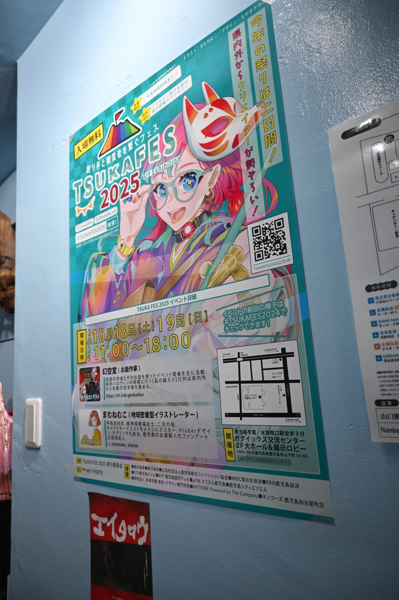 手作り額付き作品　title「蒼天のニャンコ」 月虹作水無瀬島黄楊赤柾彫将棋駒 ヤフーオークション ヤフオク