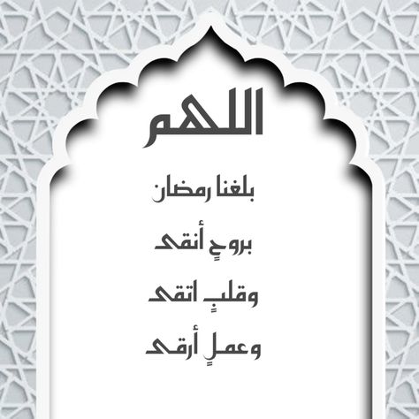 #اليوم_المبارك