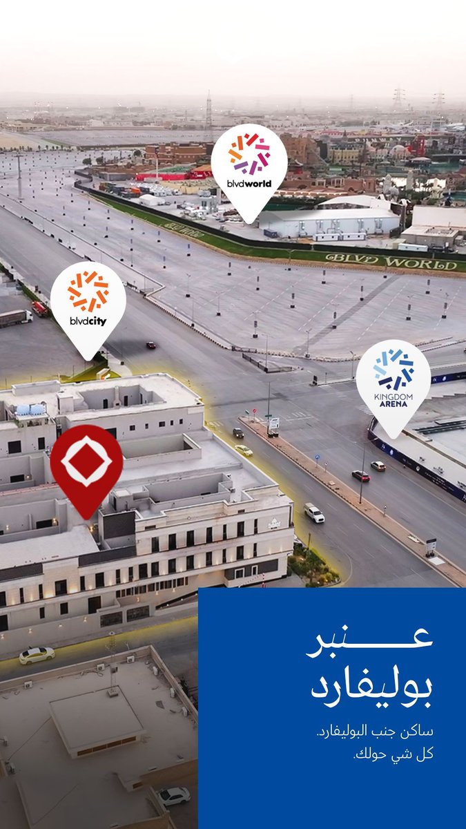 عنبر للضيافة Amber Hospitality tweet media