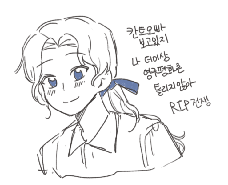 be_supul's tweet photo. #순철논
잡다한 낙서들 https://t.co/GHR9kbBzgE