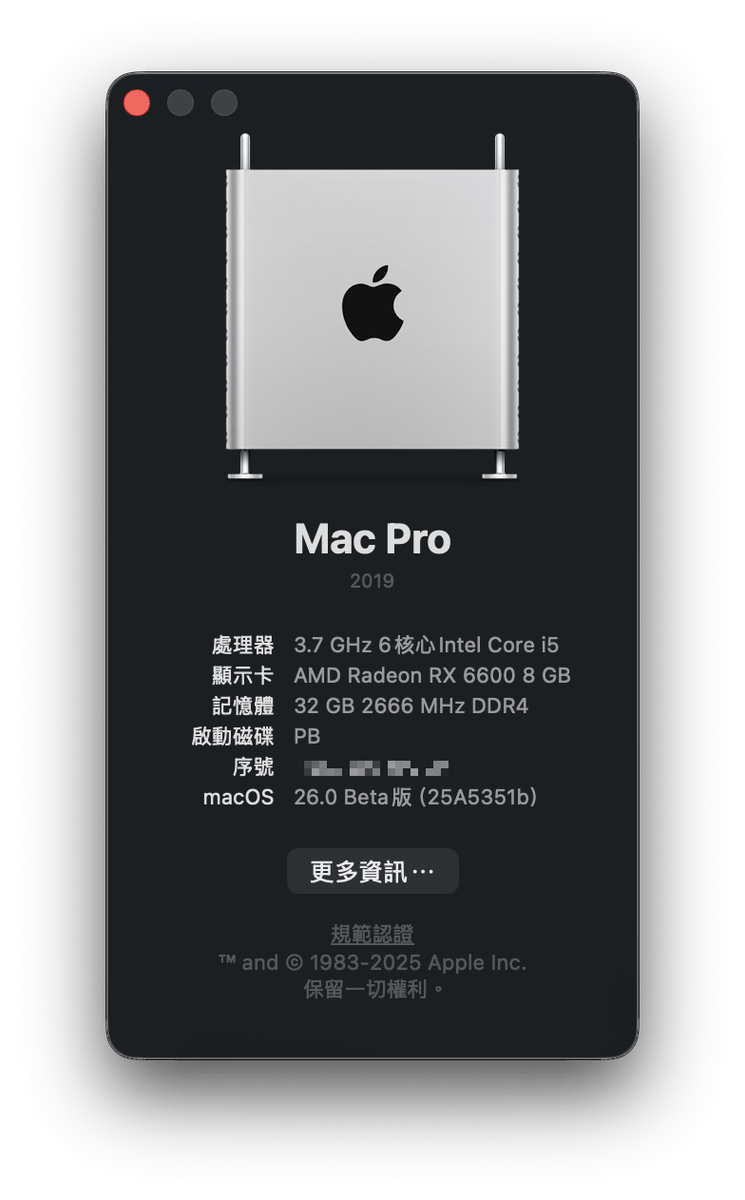 meowtw's tweet image. #macOS 26 Public Beta 6 (25A5351b) with #OpenCore 1.0.5