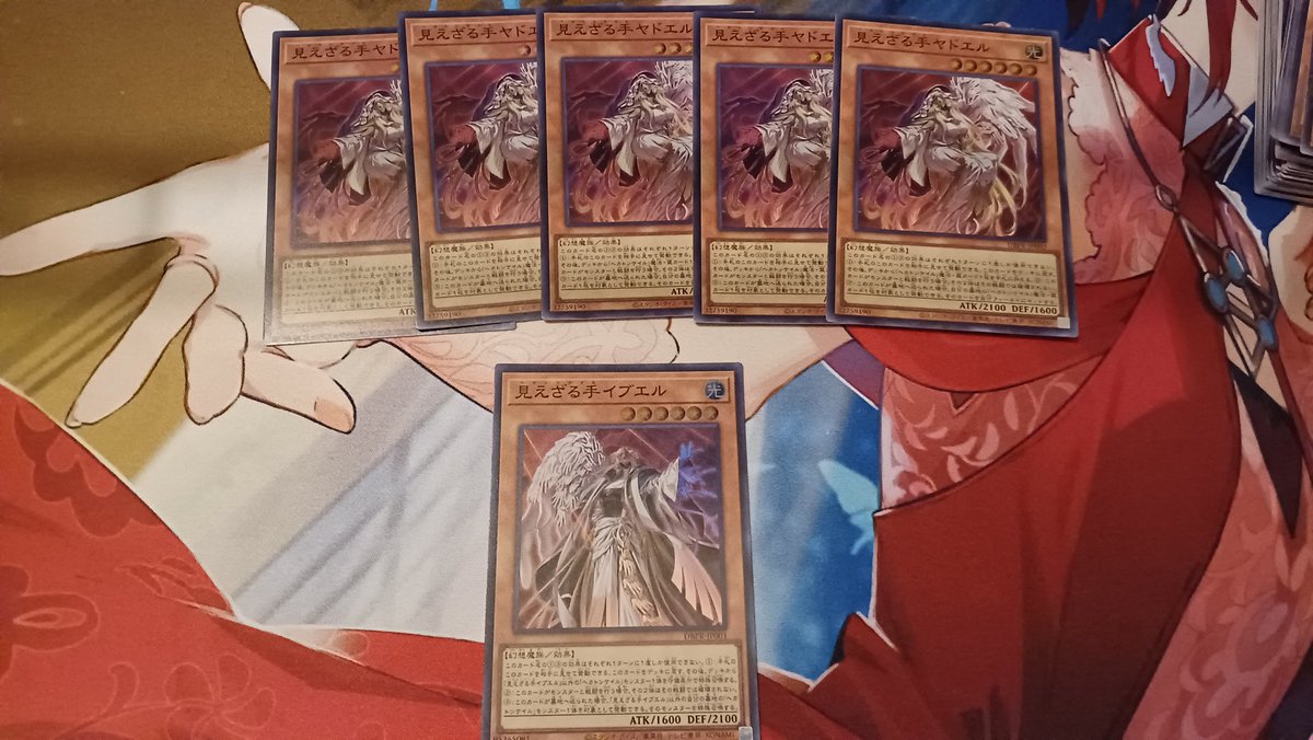 買ってくる方間違えたんだが！？！？！！！