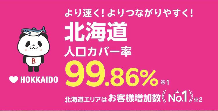 ゆーりんちー tweet media