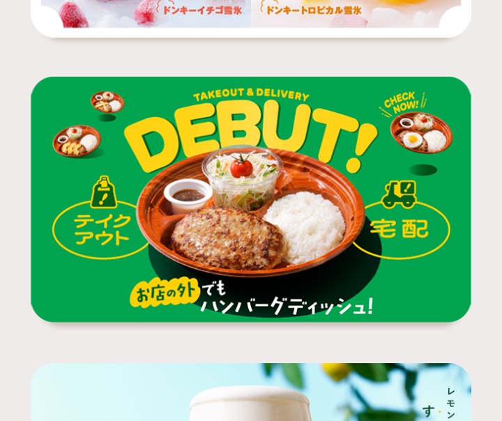 鈴見だっしょ tweet media