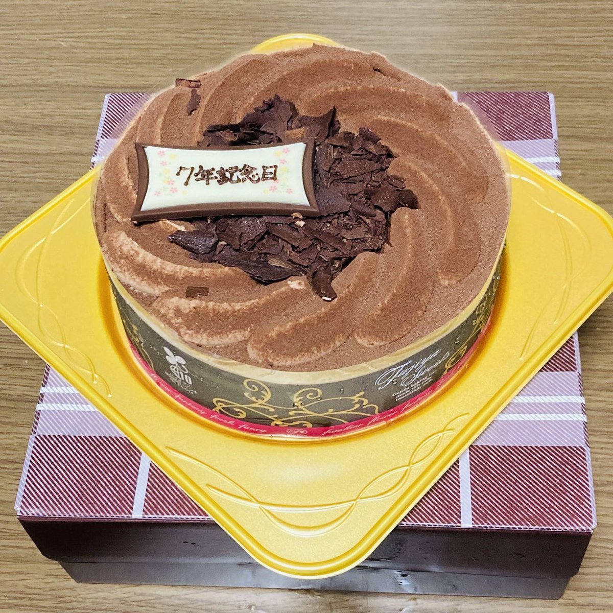 lostcode_shinya's tweet image. やったね