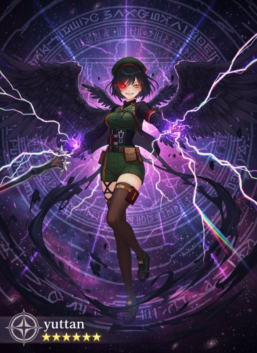 ゆったん tweet media