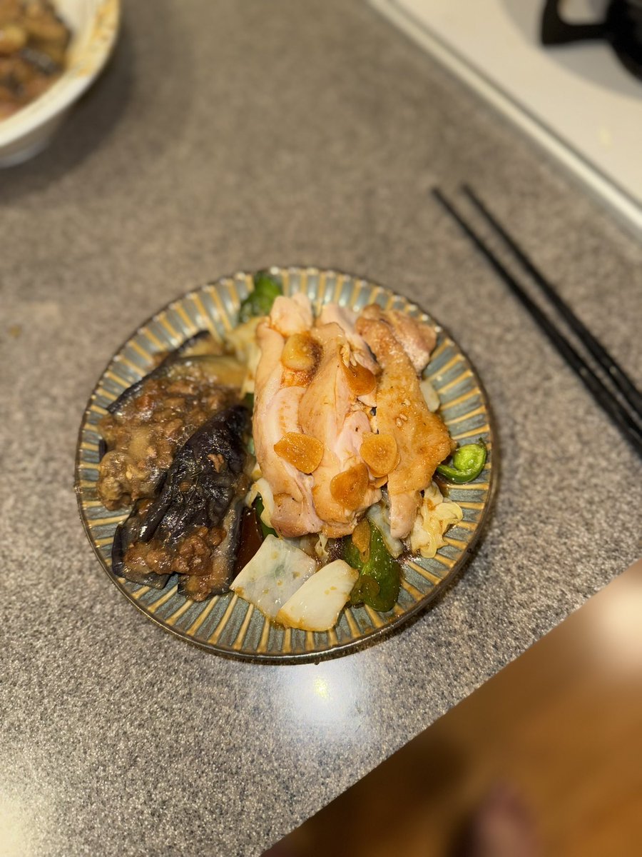 割引きは難しい