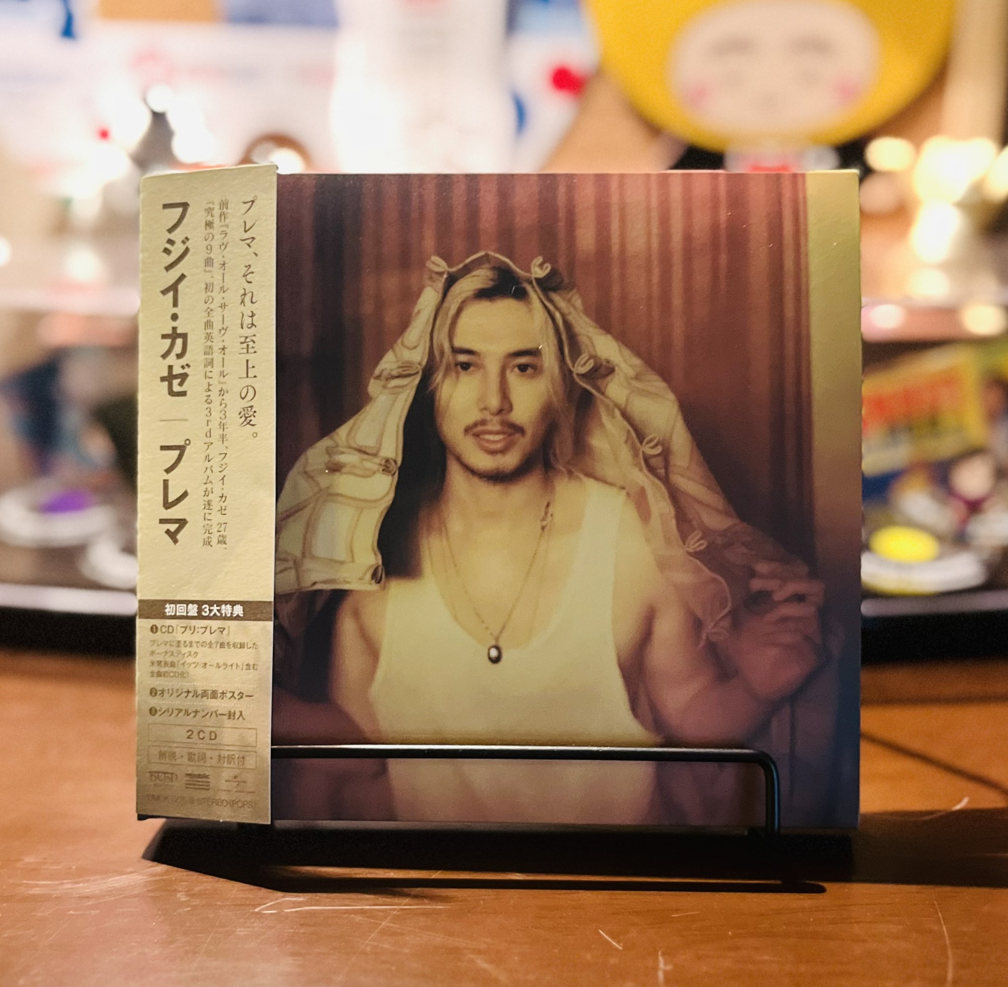 ネコードのママ NAKED（PORTER GIRL） ポーター ネイキッド トートバッグ(L) 667