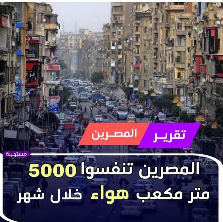 gabrielfahim (@gabrielfahim) on Twitter photo 