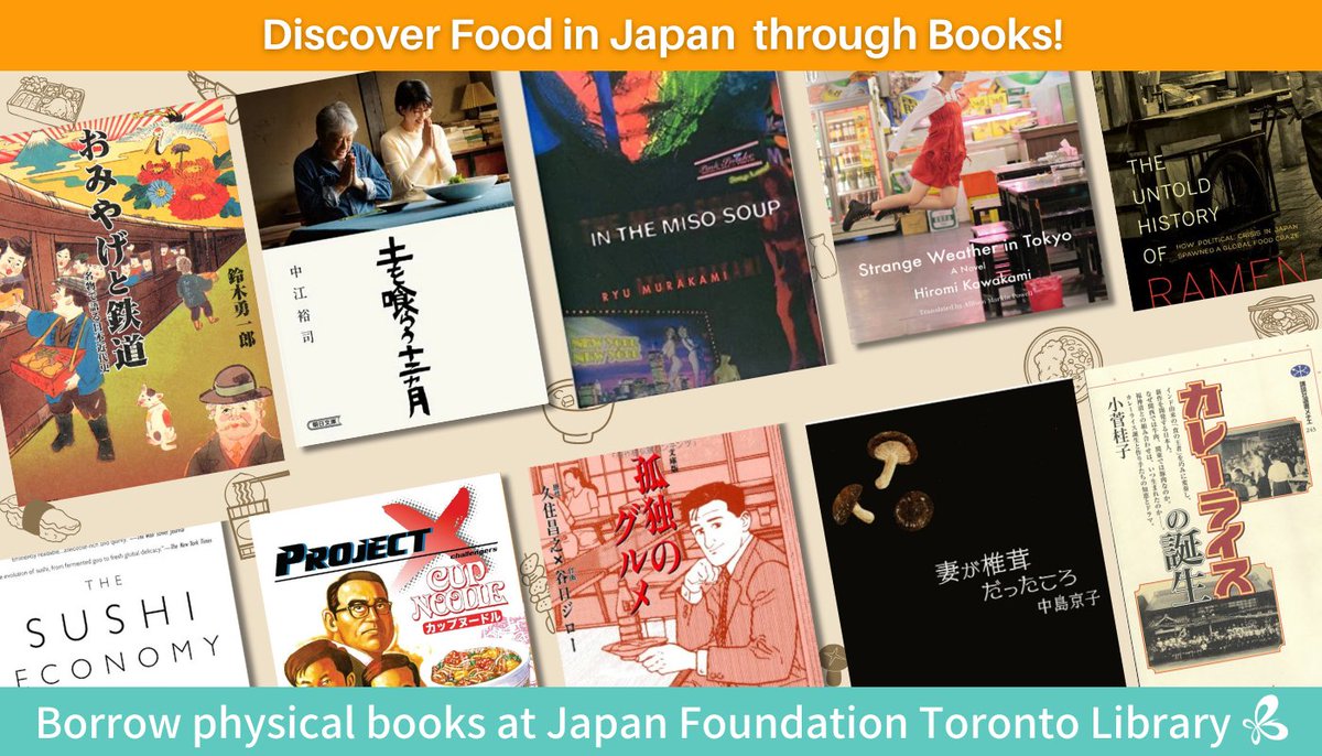 JFToronto's tweet photo. Hungry for good books #manga and food❓🤤 
Join our Food-Themed #BookClub and explore fiction, manga, and nonfiction about food in Japan with fellow #Foodies #BookLovers #MangaLovers📚🍙💕

📅Sep25 6:30pm ET
📍#JFTLibrary &amp;Online from anywhere
RSVP at
https://t.co/II2QLwsh7t
½ https://t.co/JAPBTSFqlL