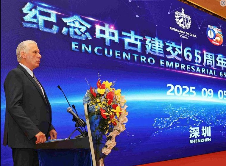 #Cuba🇨🇺 Presidente <a href="/DiazCanelB/">Miguel Díaz-Canel Bermúdez</a> dialogó con empresarios de #China para hacerles saber el compromiso de #Cuba con la apertura y los instó a participar de forma activa en la construcción de una comunidad de futuro compartido entre los dos países

⬇️juventudrebelde.cu/internacionale…