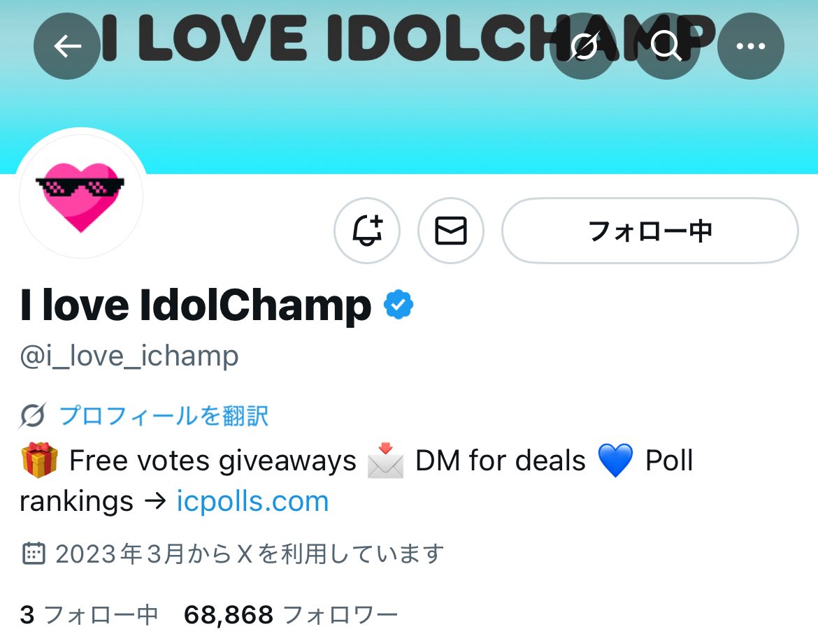 _a2y3a_'s tweet photo. @i_love_ichamp for #TREASURE https://t.co/XxnGz9Ghov