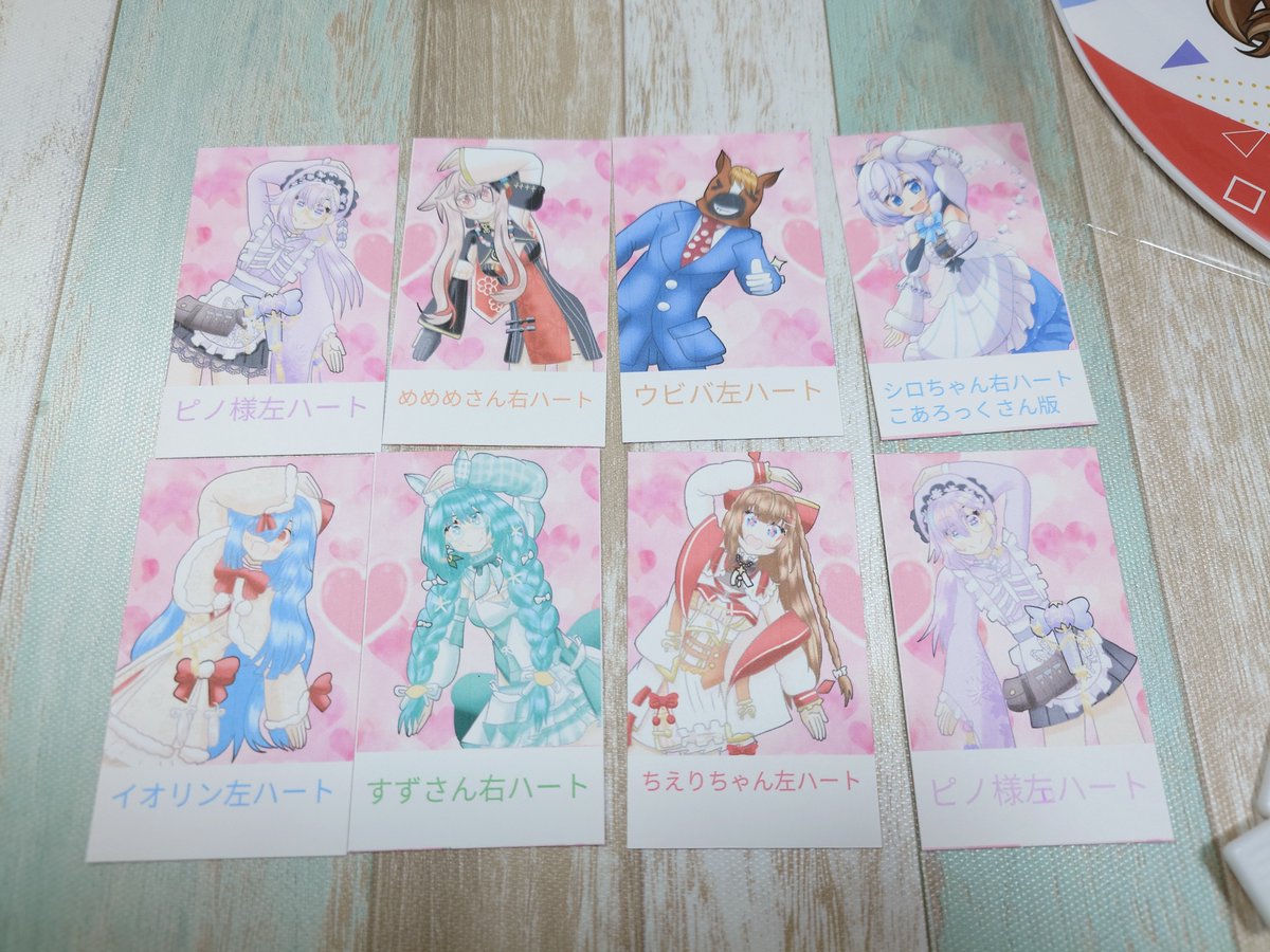 nako7(なこ)✂️はんぱない文化祭通し参加🐬🐴🌌🐏🔺🍅 (@nako717) on Twitter photo 本日の戦利品!!
きゃんちゃんのエンジョイセットはエンジョイ用と保管用で2セット購入!
イネザメさん(<a href="/Ex777Kzhk/">イネザメ🌌🐬🦉📕🍅🥞👹🎴 🖱️ 🍬⭕️✪ゴエルッソ</a>)に貰った片方ハートカード、組み合わせしだいで無限に可愛いを接種できて素敵すぎる~🥰🥰🥰🥰
#きゃん視中
#はんぱない文化祭2025
#はんぱない文化祭2025_DAY1 本日の戦利品!!
きゃんちゃんのエンジョイセットはエンジョイ用と保管用で2セット購入!
イネザメさん(<a href="/Ex777Kzhk/">イネザメ🌌🐬🦉📕🍅🥞👹🎴 🖱️ 🍬⭕️✪ゴエルッソ</a>)に貰った片方ハートカード、組み合わせしだいで無限に可愛いを接種できて素敵すぎる~🥰🥰🥰🥰
#きゃん視中
#はんぱない文化祭2025
#はんぱない文化祭2025_DAY1