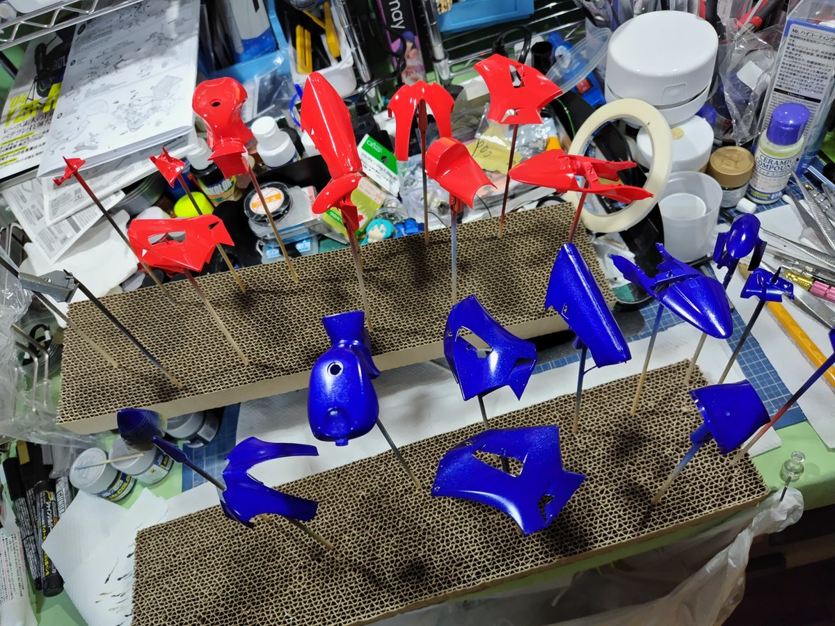 依頼品の04M1を46と33で作る - Search / X