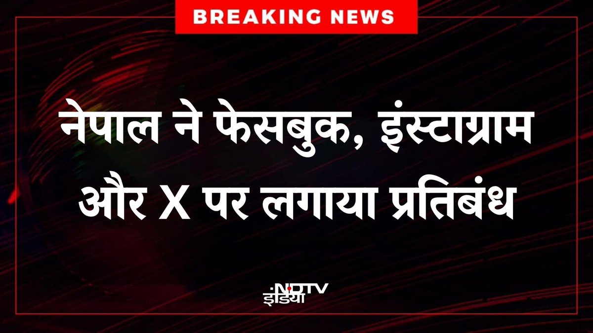 Bhart me to 60% log berojgaar ho jaynge,,,big breking 🚨