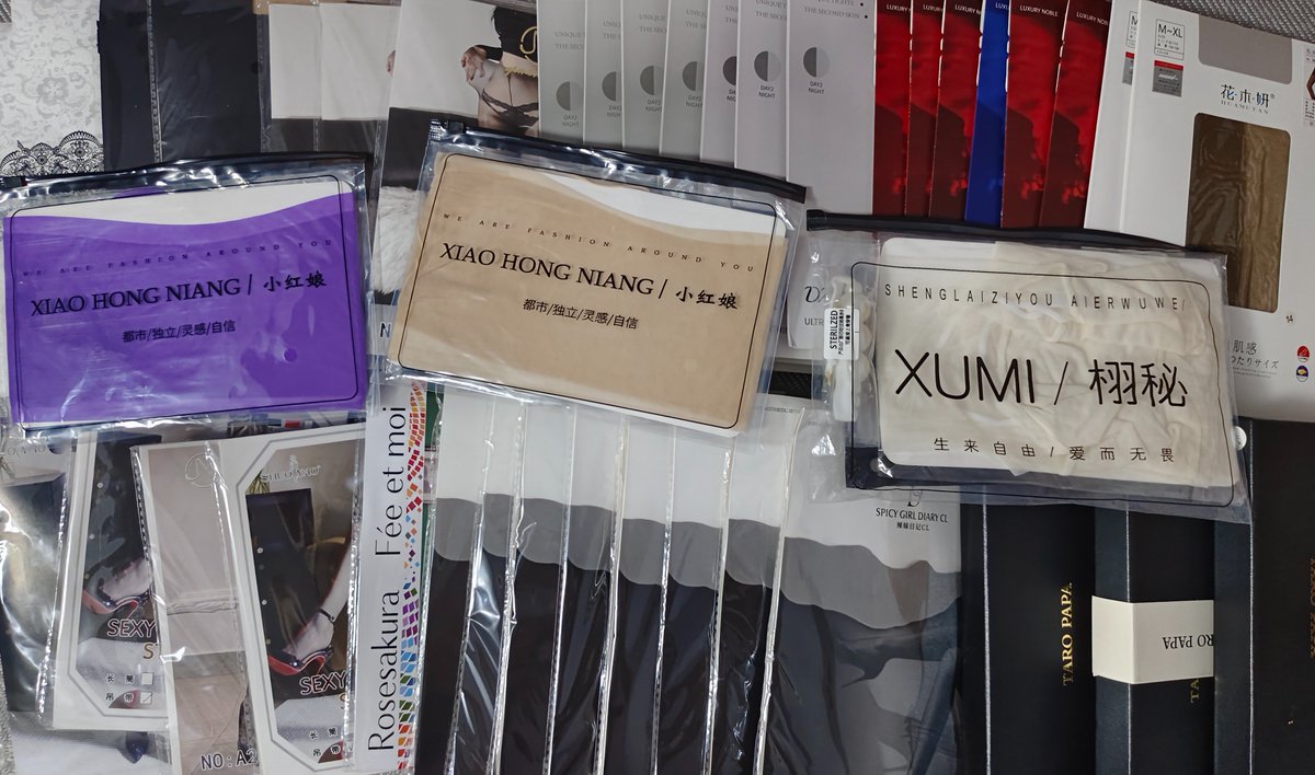 我的情人节礼物！！！
哈哈哈，对于特别喜欢丝袜的我，要开心死了！！！