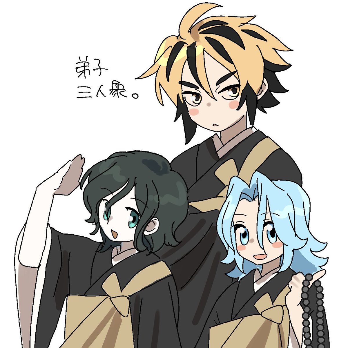 星ムラいちはいいぞ