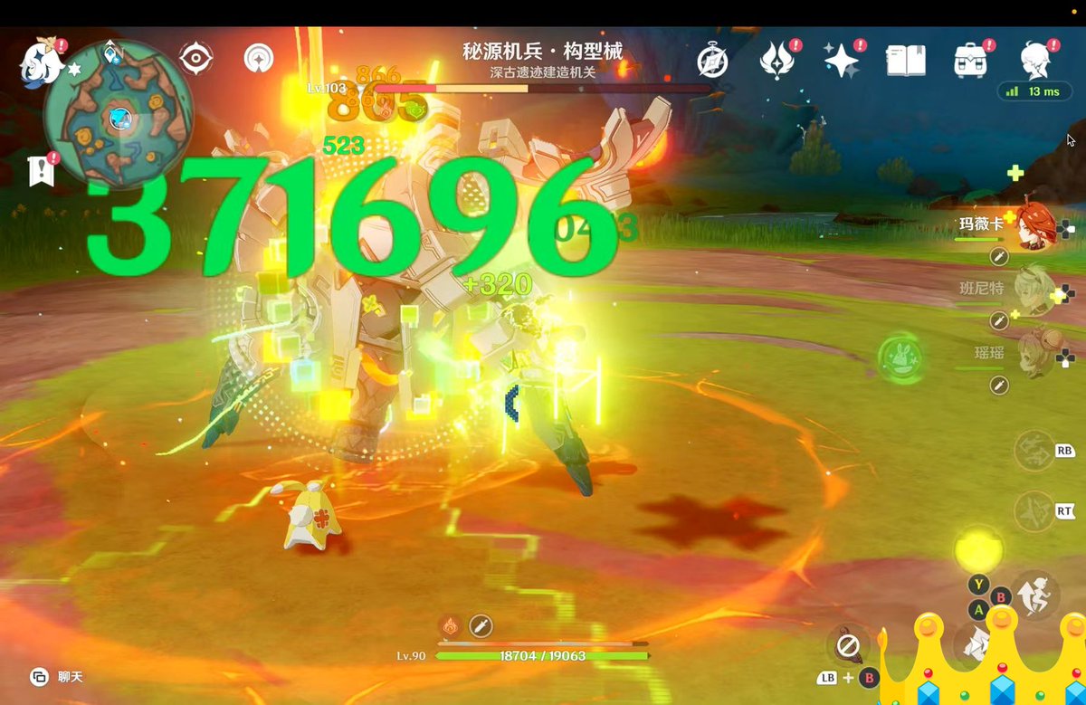 青柑同学 tweet media