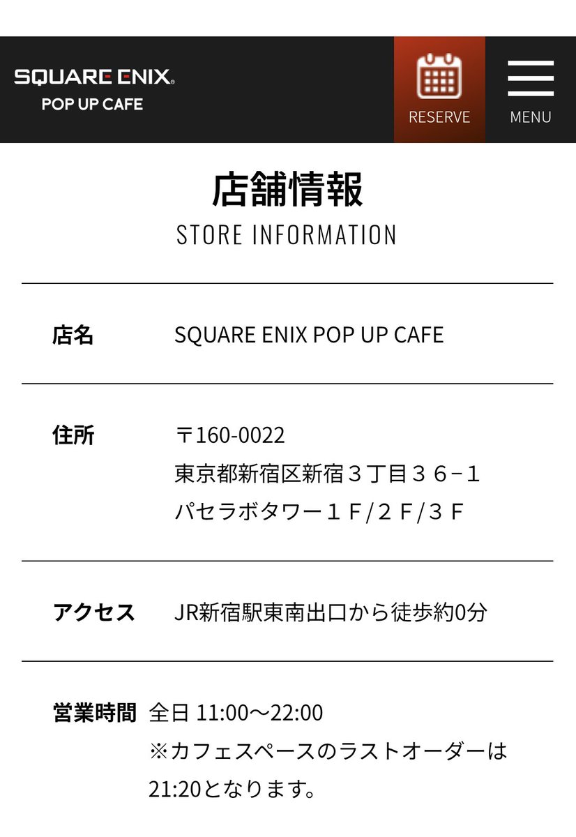 断⭐️捨離中 プロフィール確認くださいページになります 断捨離中▽プロフ必読△¨̮♡ の出品した商品 - メルカリ