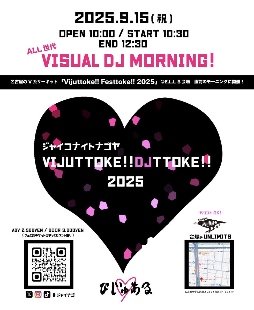 kaaaaaaazuki343's tweet photo. こんばんは！

ポル子さん！！！！！！
おめでとうございます！！！！！！！！
みんなの母！！！！！！！！
そしてベイビーちゃんの母！！！！！！！

かずきです

朝モヤっとした事もうらこちゃんに話したらわははとなったし、ポル子さんのポスト嬉しいし、ゴンチャは美味しい😋

それでは！
かずき🐨 https://t.co/CxMbasm0hs