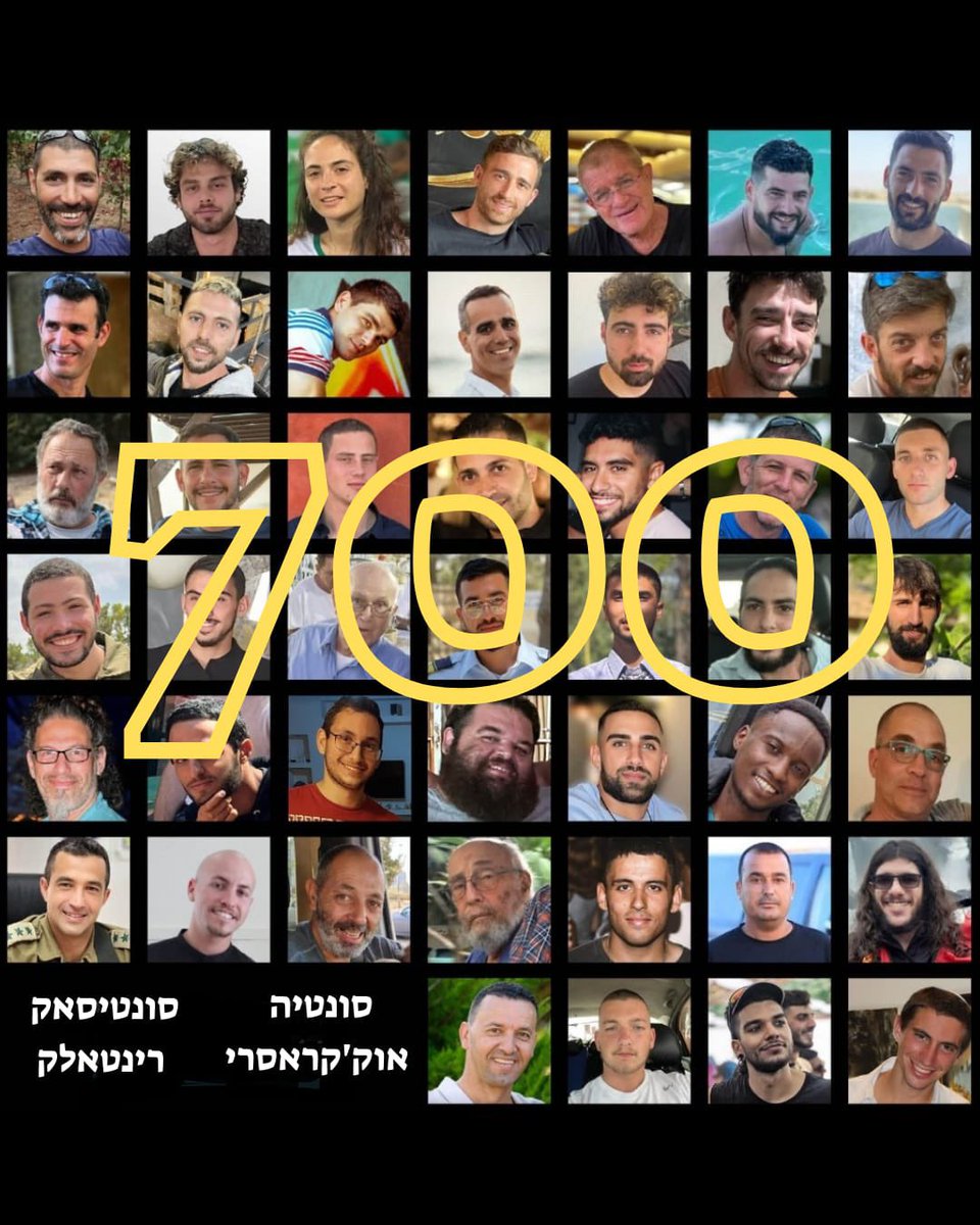 700 días rehenes de #Hamas. Un día es demasiado. No puedo imaginar como es pasar 700 días secuestrado. Tienen que volver a casa YA!!!

#BringThemAllHomeNow