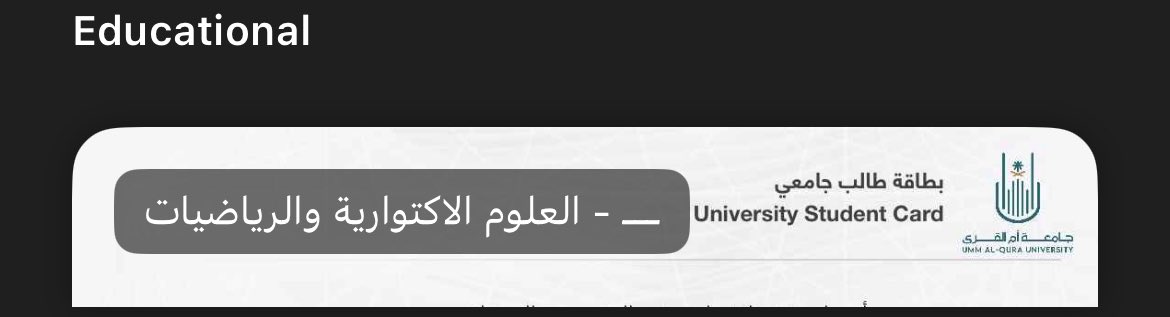 الحمدلله دائماً وأبداً 
تخصص الأحلام