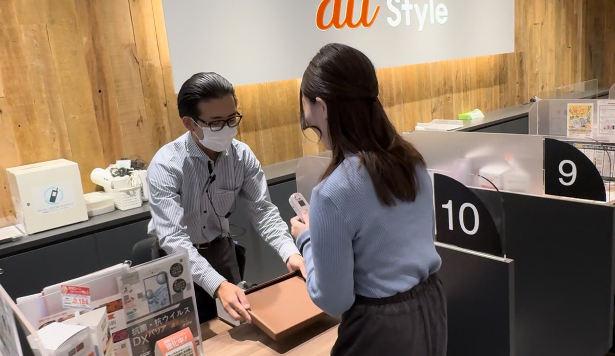 スマートフォン 廃棄パネル スマートダストボックス | カー用品のセイワ