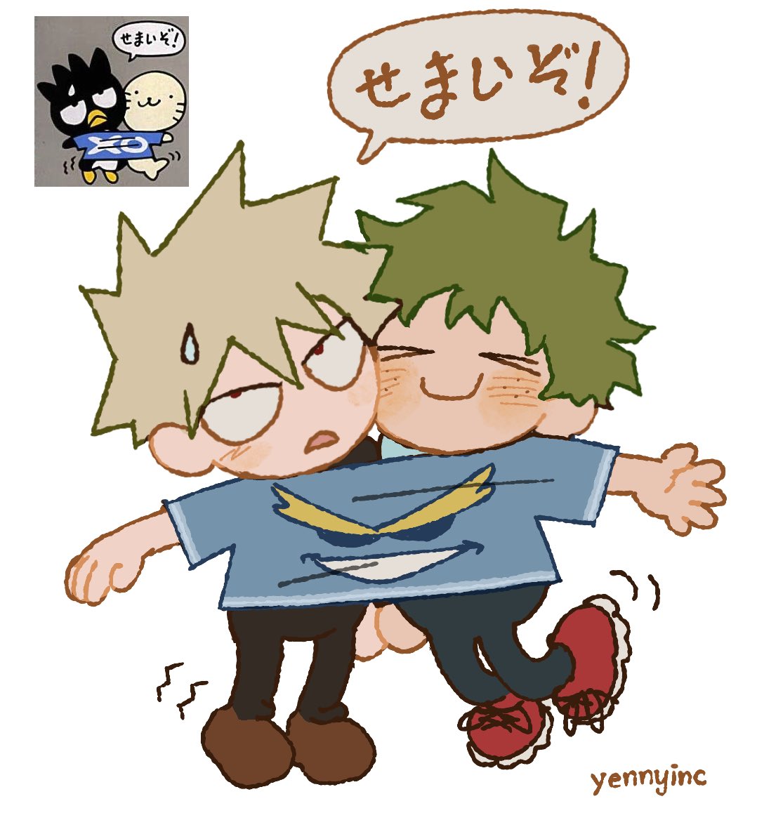 ⏰yenny🚂 tweet media