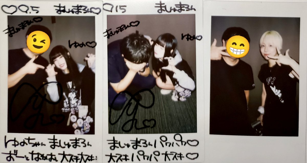 ITZY RINGO 楽天ブックス ラキドロ A賞 リア チェキ ポラロイド ITZY RINGO 楽天ブックス ラキドロ A賞 リア チェキ ポラロイド