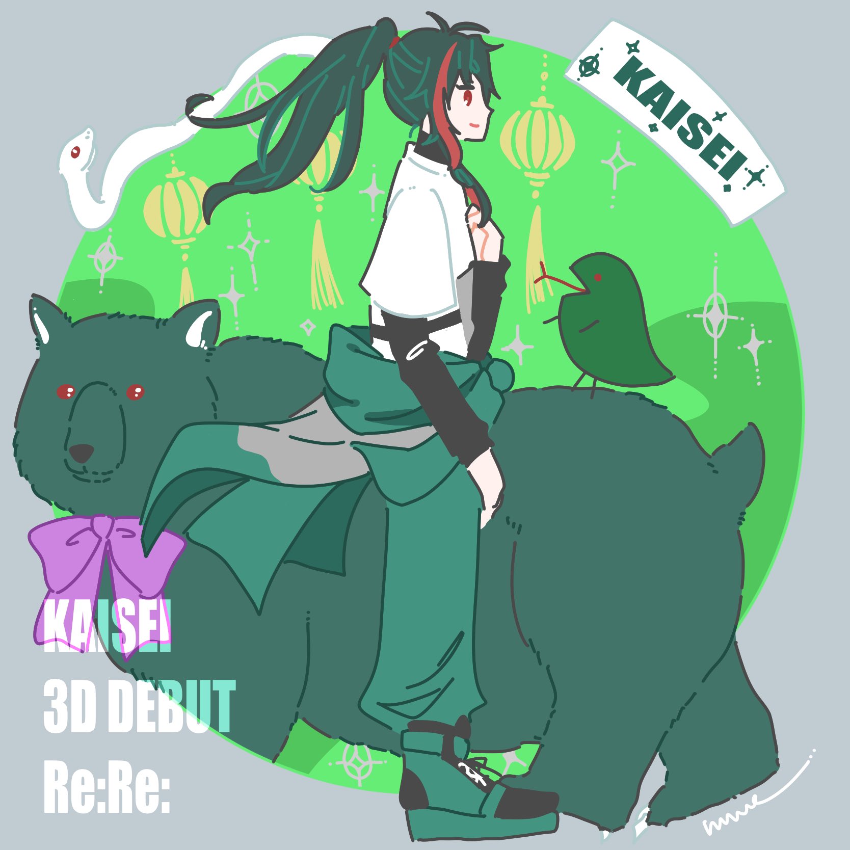 ふたばページ♡⃜ FSD全装備型。 My X(twitter) has never been growing well but
