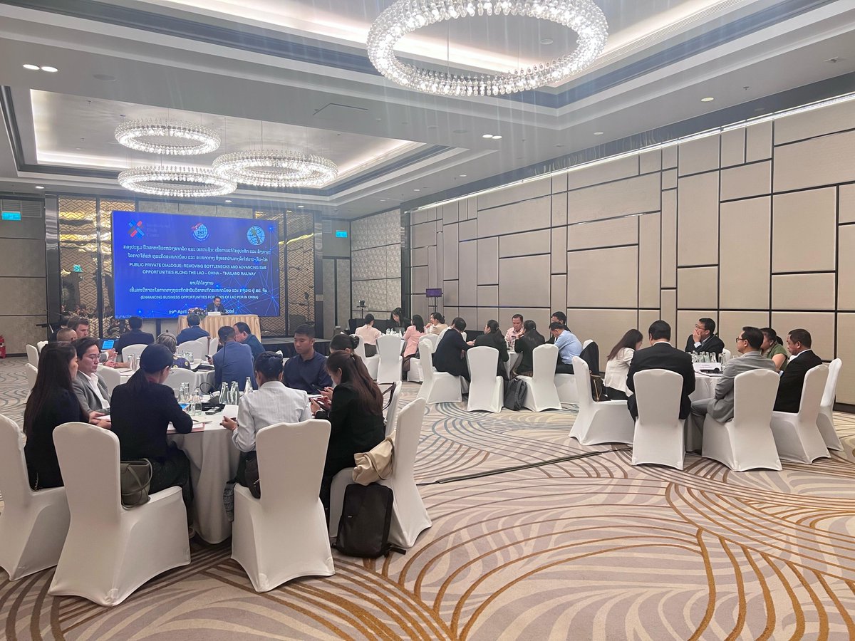 ITC Facilitates Trade tweet media